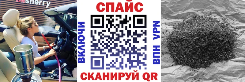 Купить где  Североморск  БУТИРАТ бутик 