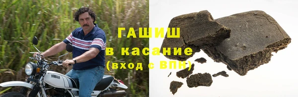 тгк Инта