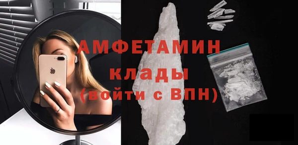тгк Инта