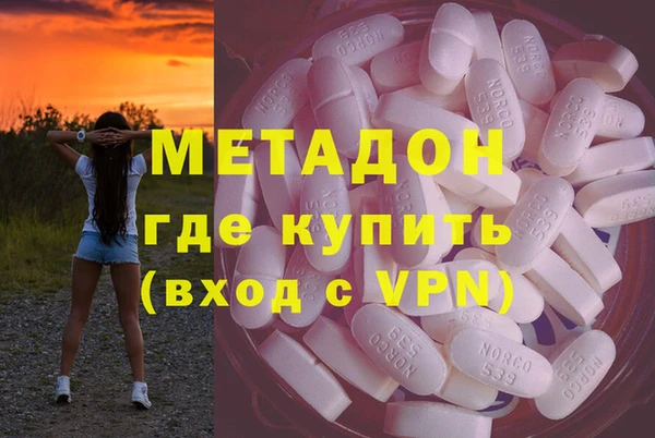 тгк Инта