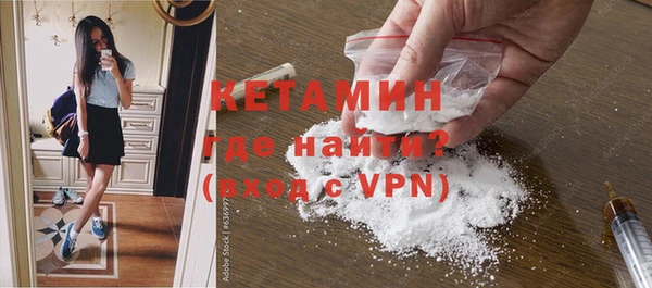 герыч Инсар