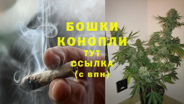 герыч Инсар