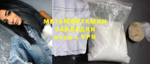 сатива Иннополис